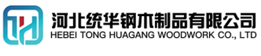 宁波看守所拘留所监室床,监狱床监舍床,监狱犯人高低床,戒毒所约束床具,监区罪犯单人铁床,看守所审讯椅生产厂家-宁波